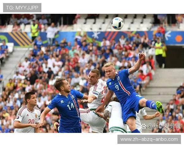 法甲球队之间的关系与历史背景