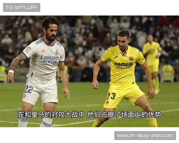 西甲比赛直播可在何处观看的完整指南