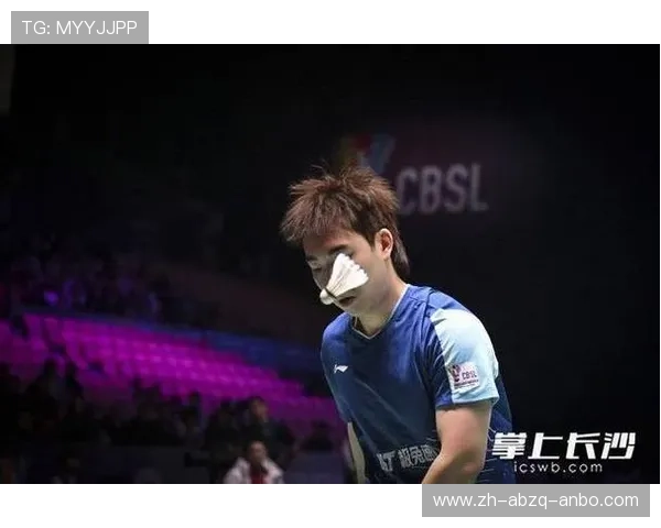 长沙光头羽毛球