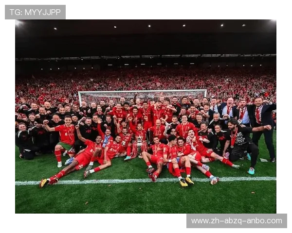 英超利物浦球队:红军的历史、辉煌与未来目标 英超利物浦球队:红军的历史、辉煌与未来目标