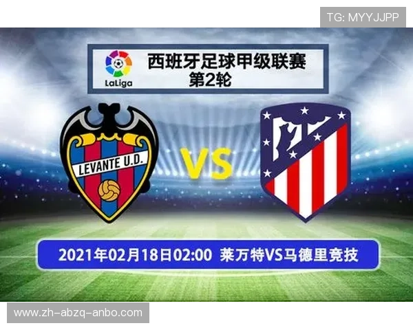 西甲联赛官方购票指南:正规购票网站与会员服务介绍 西甲联赛官方购票指南:正规购票网站与会员服务介绍