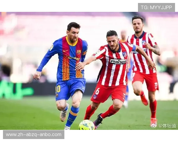 西甲联赛积分相同如何排名?同分球队胜负关系规则解析 西甲联赛积分相同如何排名?同分球队胜负关系规则解析